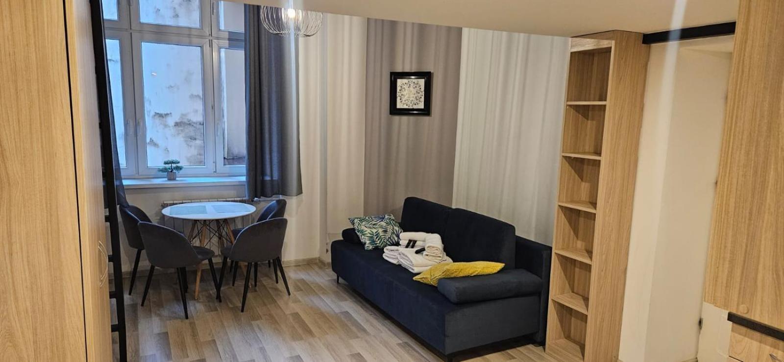 Citystay Narutowicza Apartment